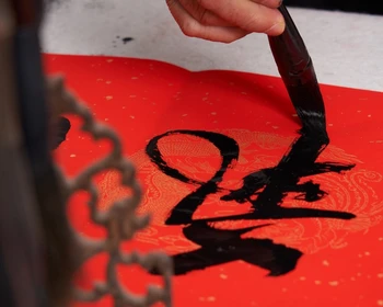 Главное в центре Пекина, мастер-классы