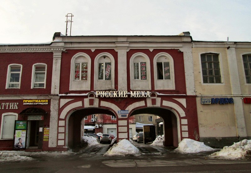 Фото экскурсии 9