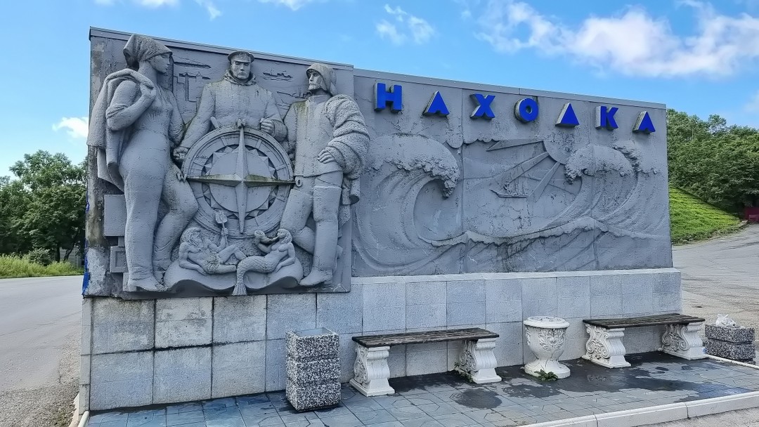 Были с женой на экскурсии, которую нам провела Алина, в отличный солнечный денек 4 августа. Мы