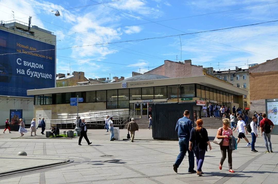 Станция метро «Василеостровская»
