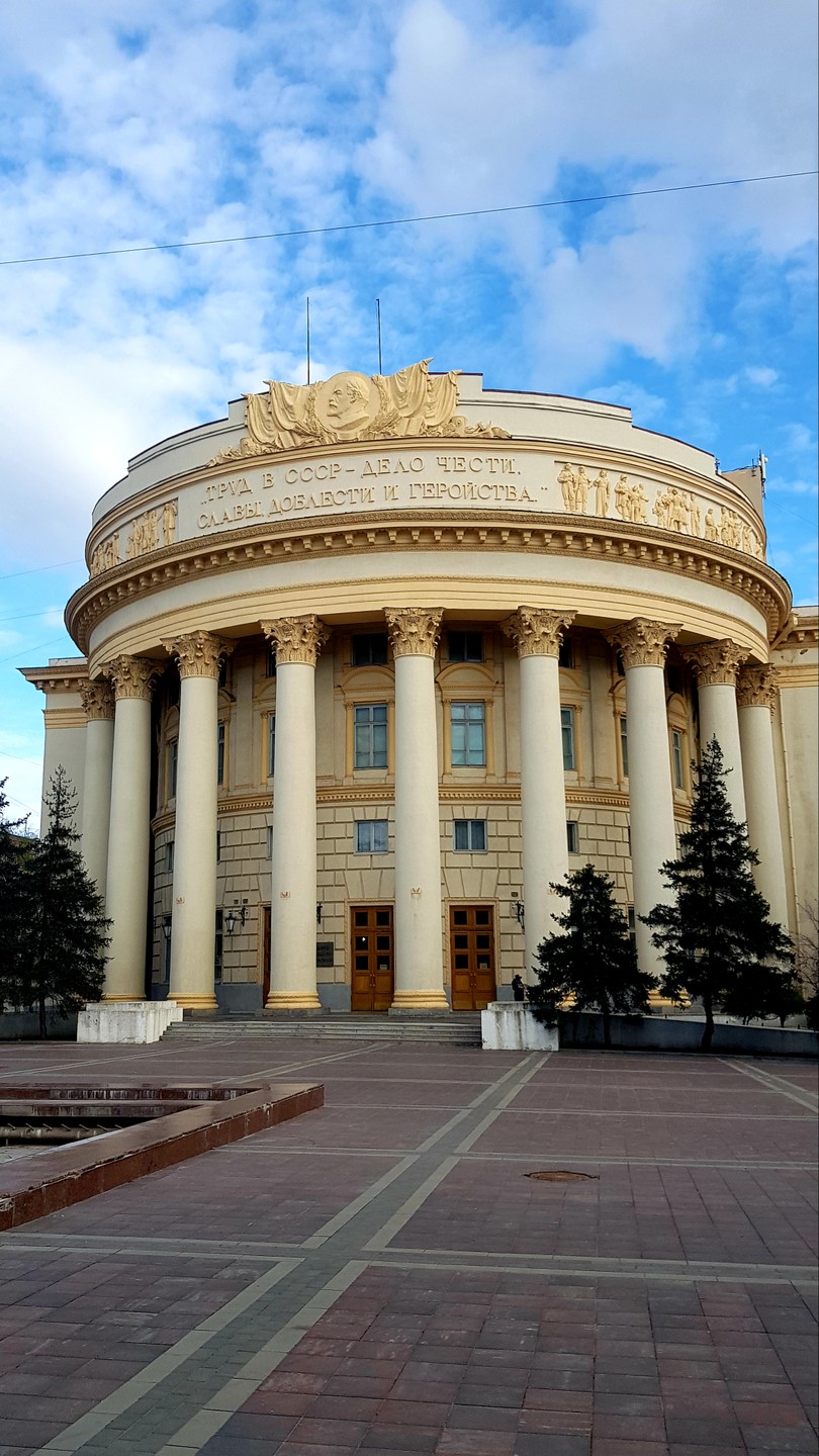 Волгоград сквозь века (Светлана)