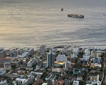 Добро пожаловать в Кейптаун