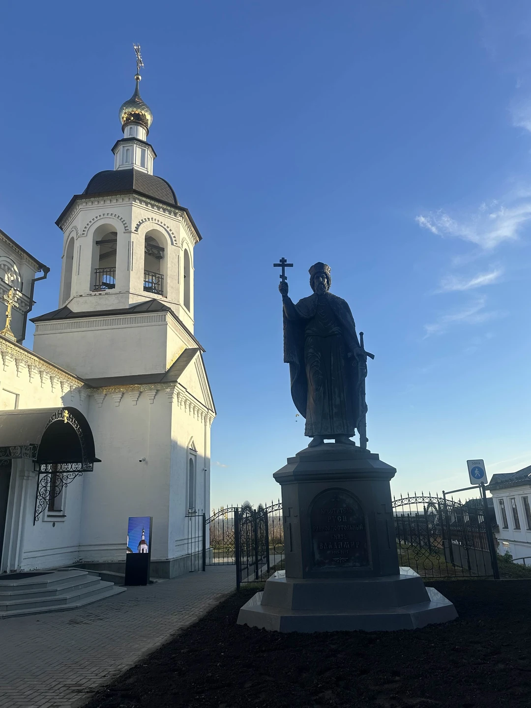 В целом экскурсия очень понравилась, работа гидов безупречна, работали профессионально. Экскурсоводы Ольга Анатольевна и Людмила Геннадьевна