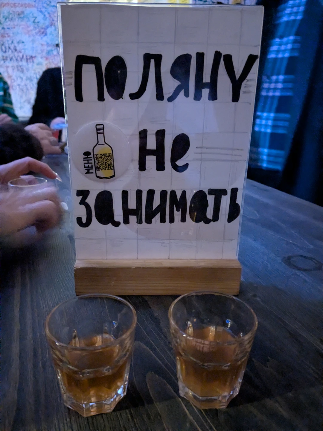 Экскурсия нам очень понравилась! Как раз искали такую необычную, запоминающуюся, оригинальную. У нас был гид Андрей