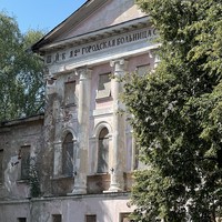 Отзыв о экскурсии "Православные святыни Ивановской земли (на вашем авто)" — фото 7