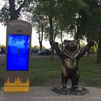 Фото отзыва 2: экскурсия "Экспресс-знакомство с Ярославлем"
