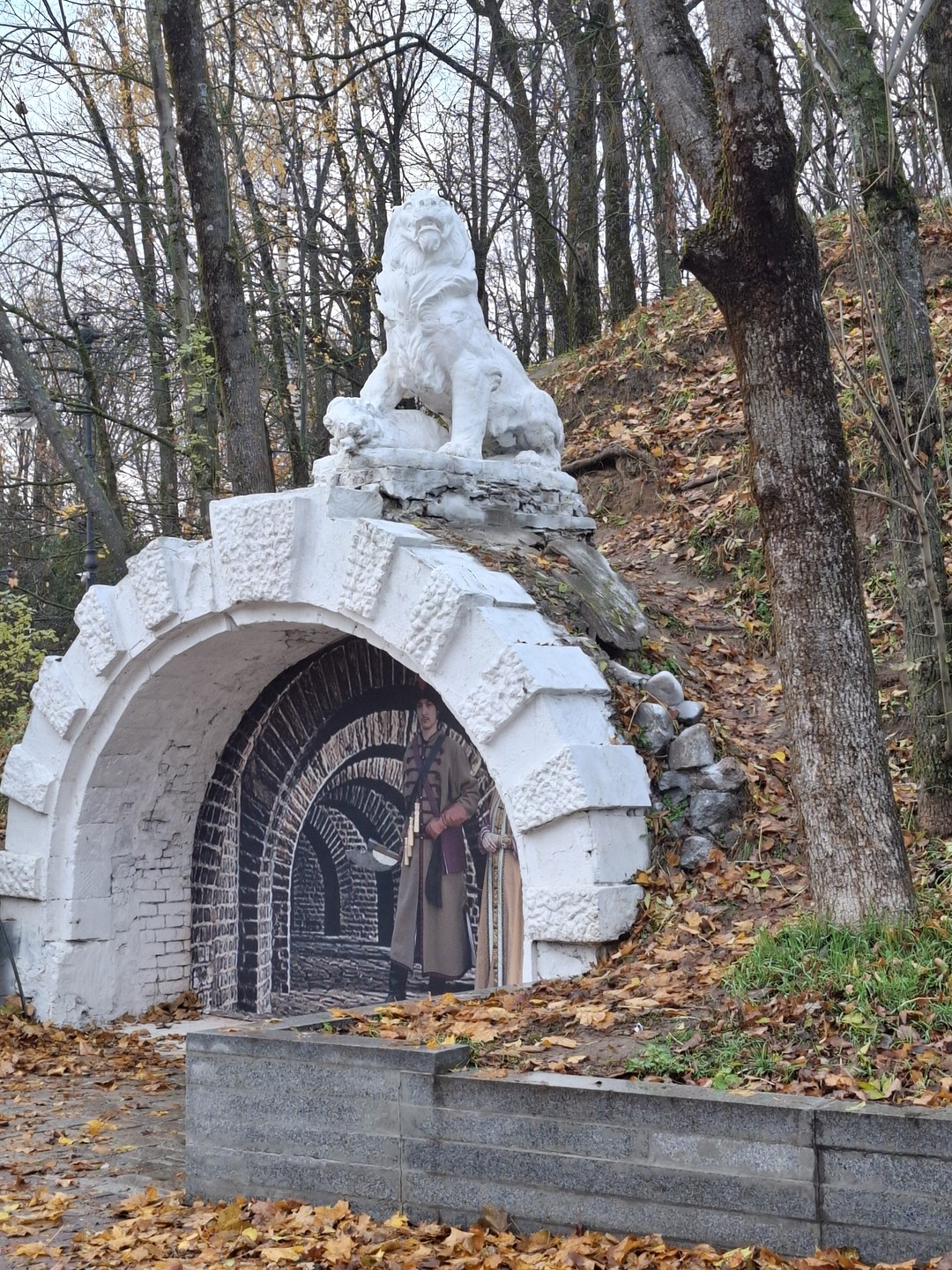 Мистический Смоленск (Екатерина)