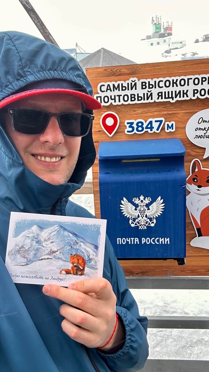 Гид, Виталий, молодец. Интересно и много рассказывал по пути следования туда и назад