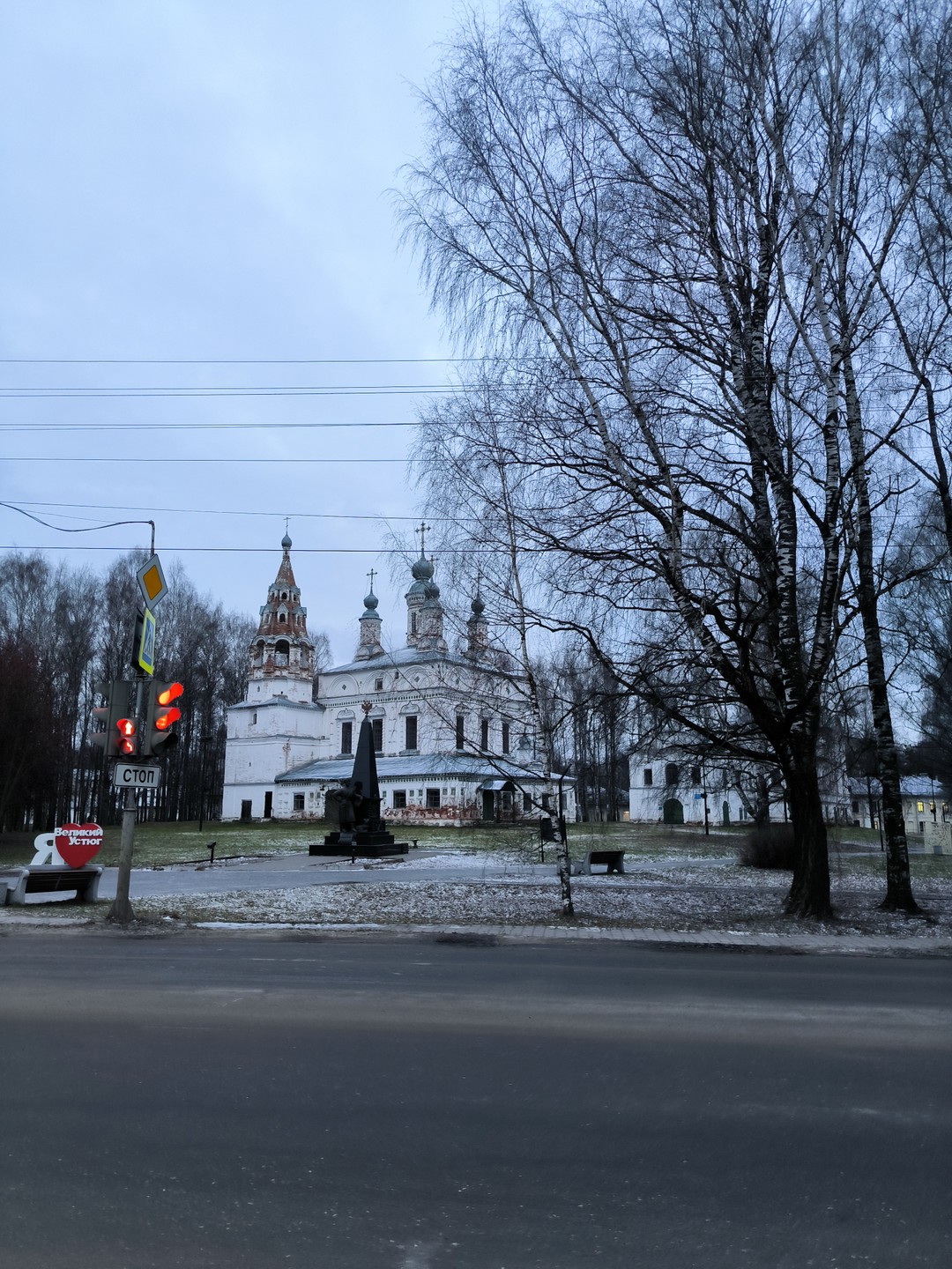 Великий Устюг: по городу с краеведом (Дмитрий)