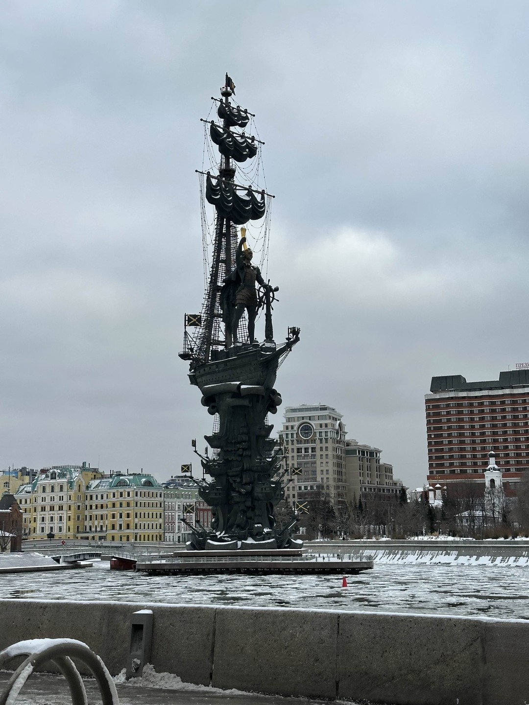 Влюбиться в Москву за один день (Самия)