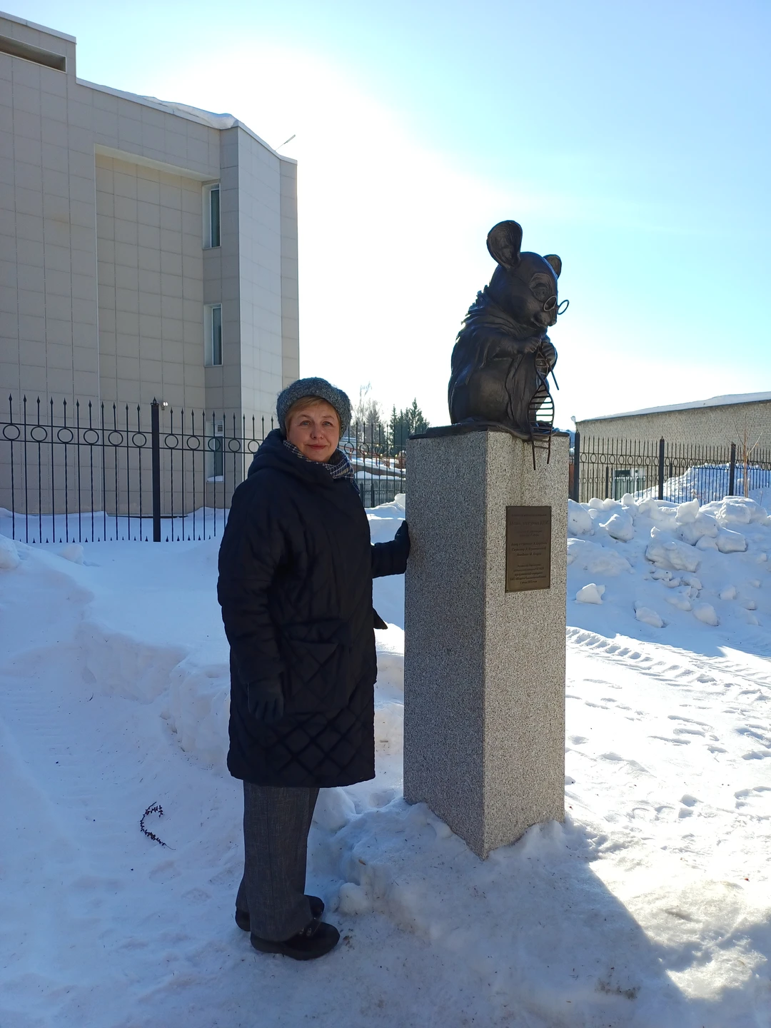 Приезжали в Новосибирк 14-16 февраля 2026 года. Заказывали две экскурсии Красный проспект - сердце Новосибирска и Академгородок