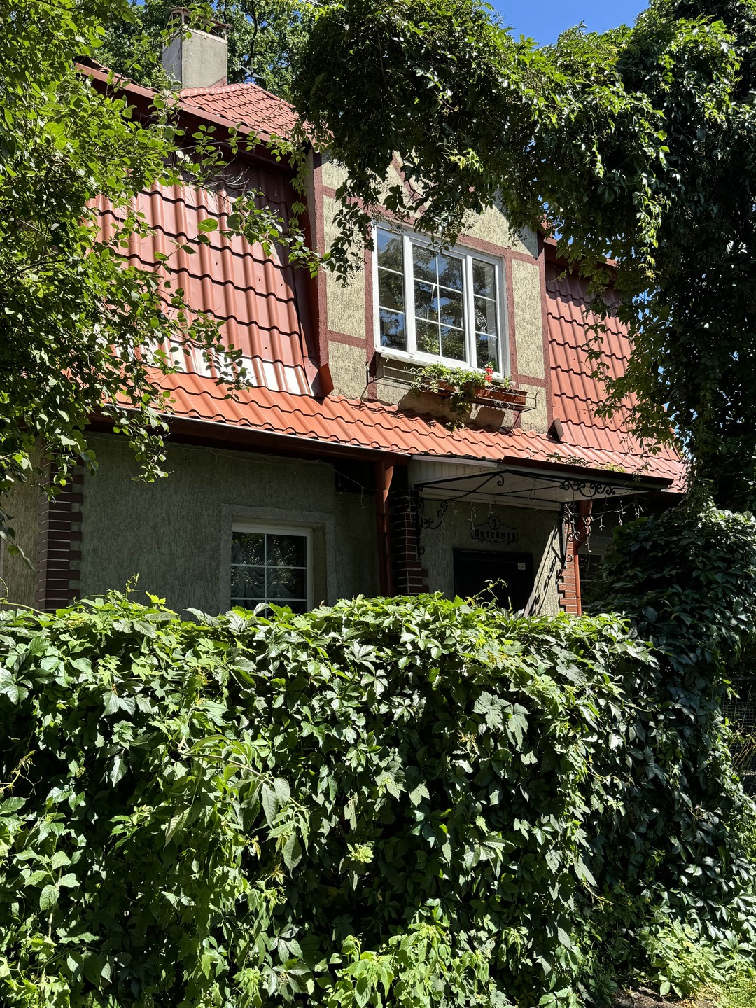 Замечательная экскурсия 🔥🔥🔥Мы без толпы и спешки прогулялись по вымощенным брусчаткой улицам исторического района Ратсхоф, посмотрели