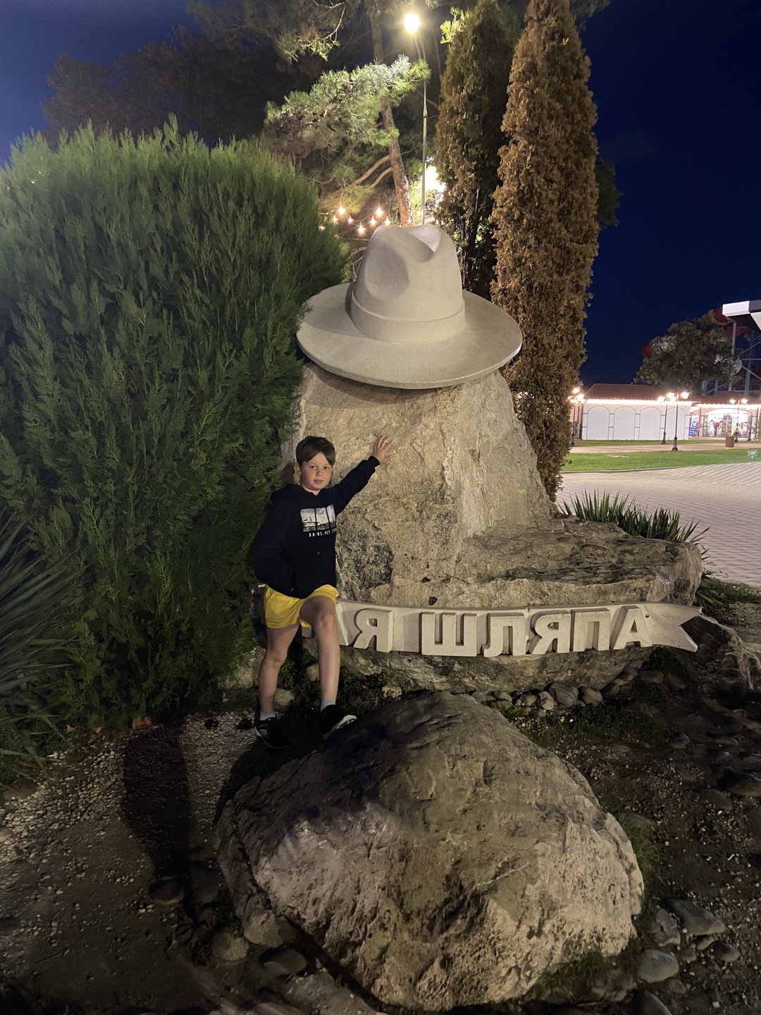 Сегодня 26.09.2022 были на данной экскурсии с гидом Ириной. Со мной был 9-ти летний ребёнок. Всё