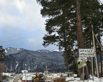 Архыз: горы, история и панорамы