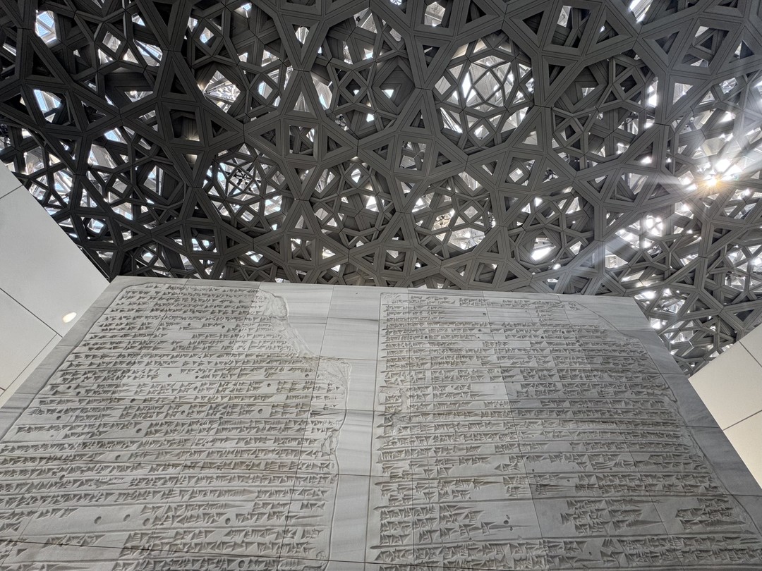 Абу-Даби в мини-группе с посещением Президентского дворца (Юрий)