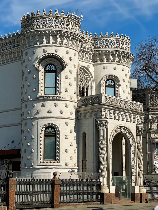 Историческая прогулка в двух шагах от Кремля с посещением особняка