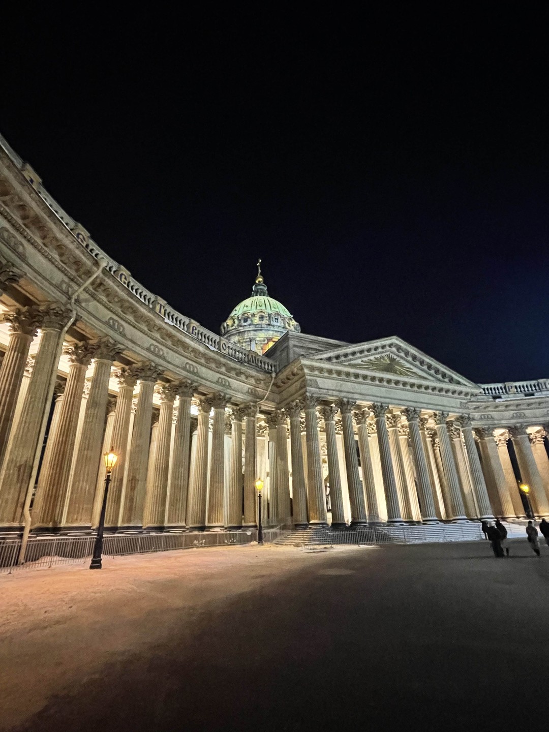Вечерний Санкт-Петербург - от создания до современности (Юлия)
