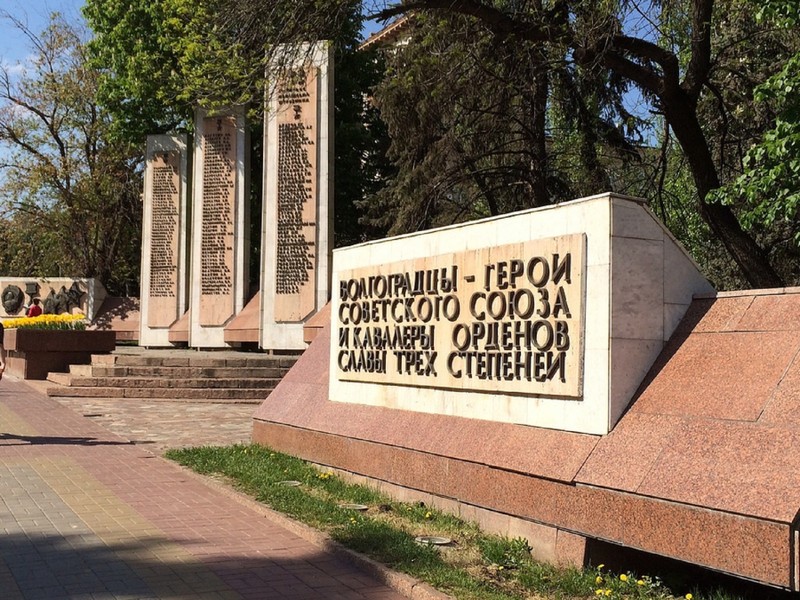 Изучая Волгоград: от Нулевого километра до Мамаева кургана