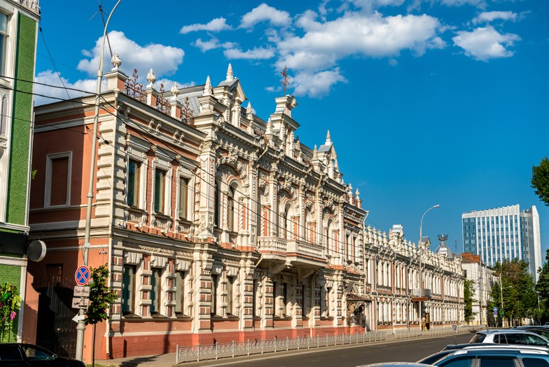 Фото - Экскурсия: "Знакомство с Краснодаром"