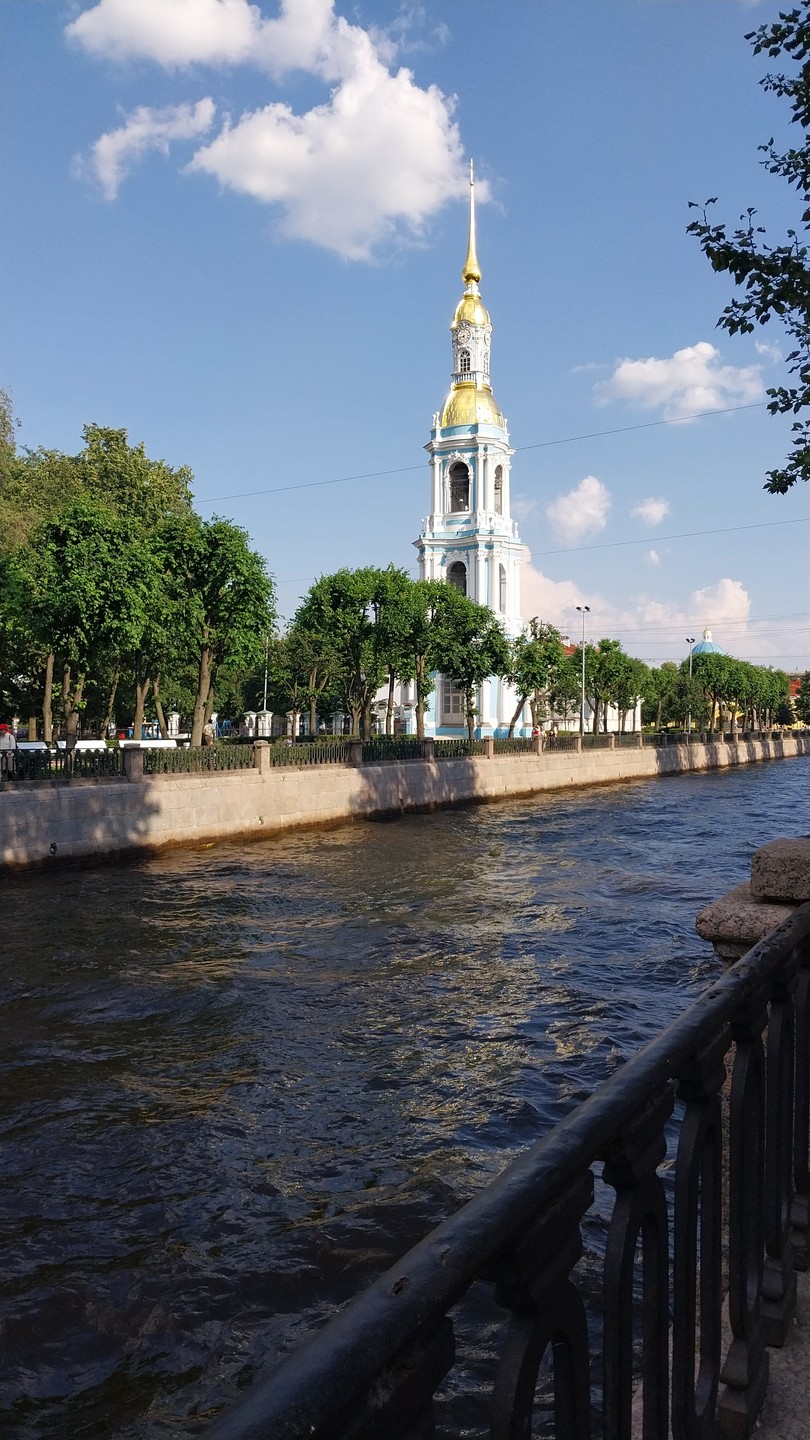 Есть много "не", которые были до этой экскурсии.