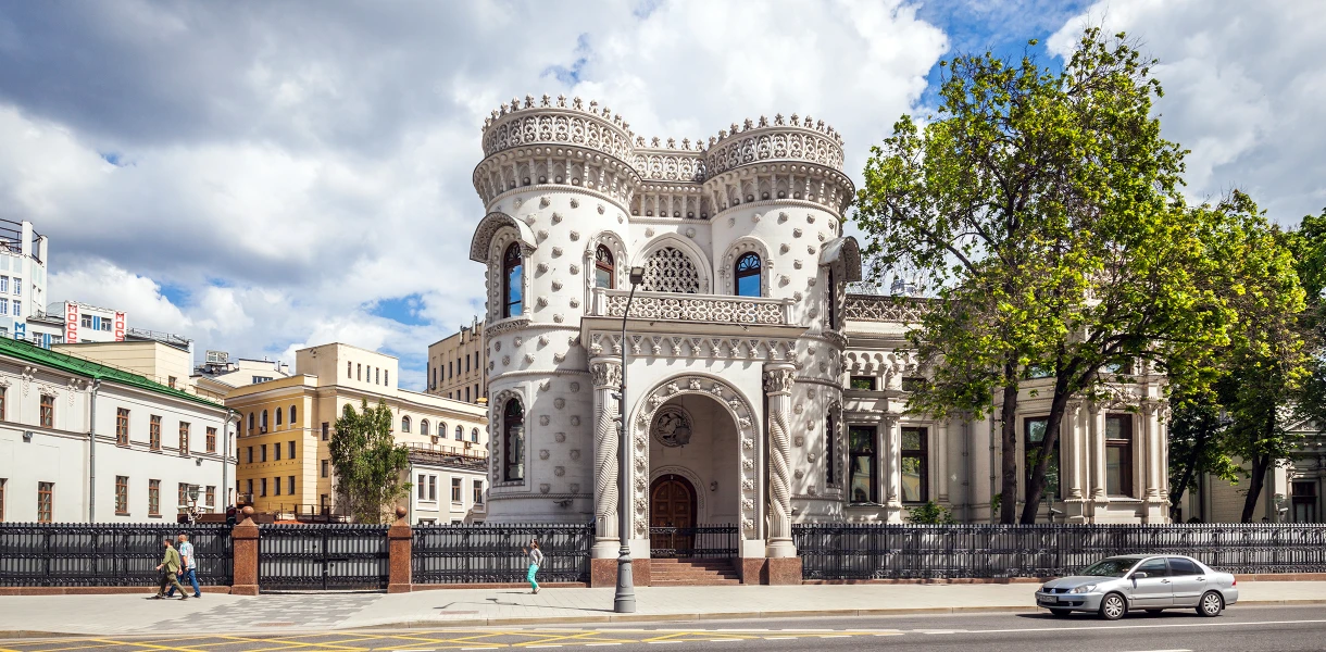 Особняк Арсения Морозова