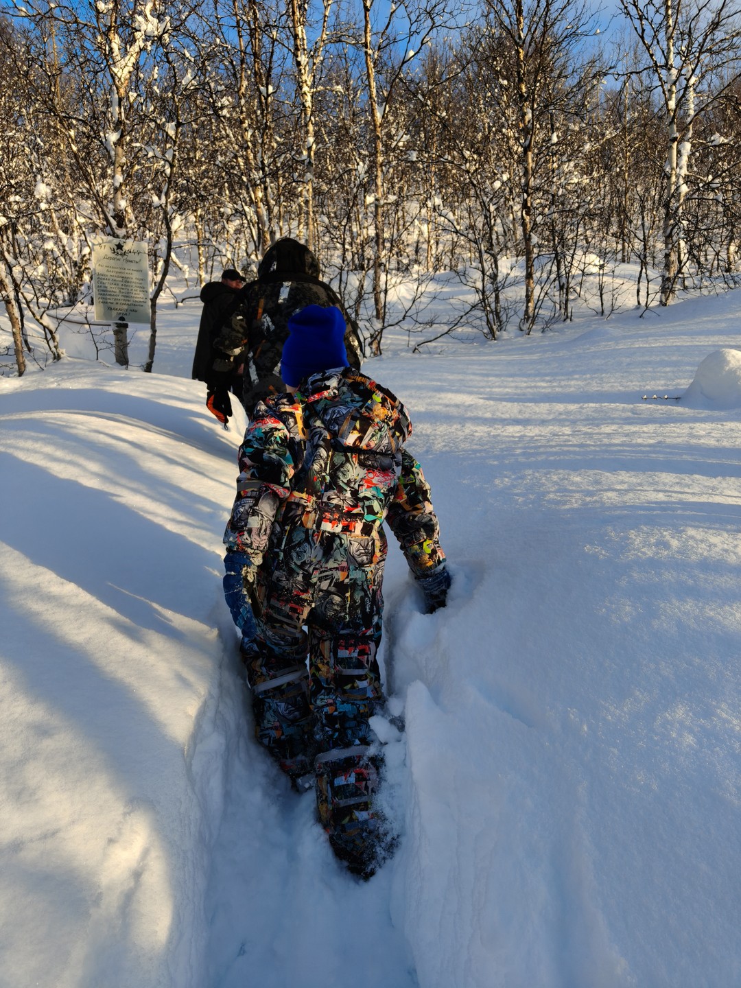Необычный маршрут для зимнего путешествия, но его получилось сделать интересным) Хотя мы не попали в музей