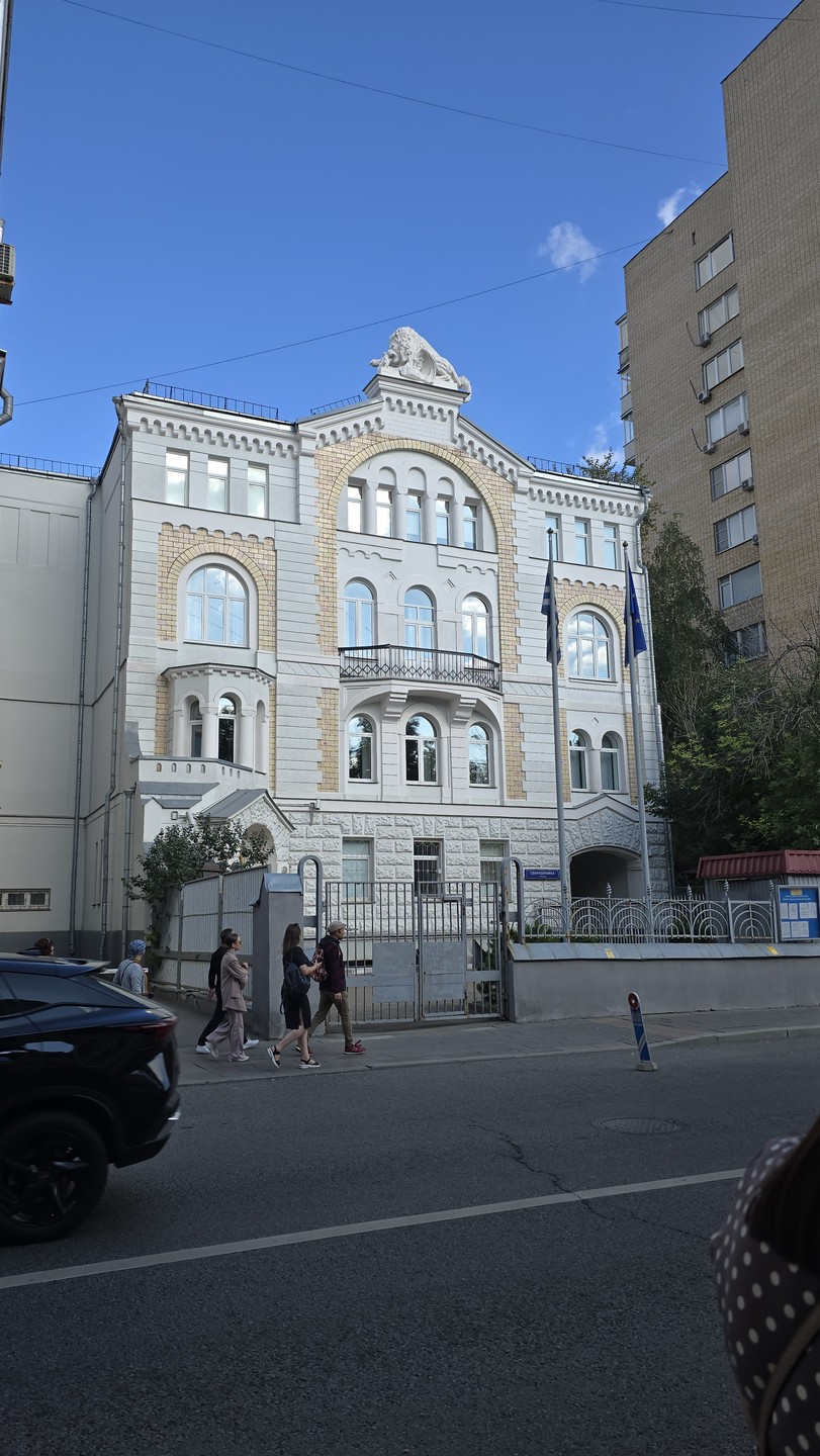 Прекрасная прогулка по Москве, время, проведенное с пользой. Жаль, что не увидели Дом холостяков, но зато