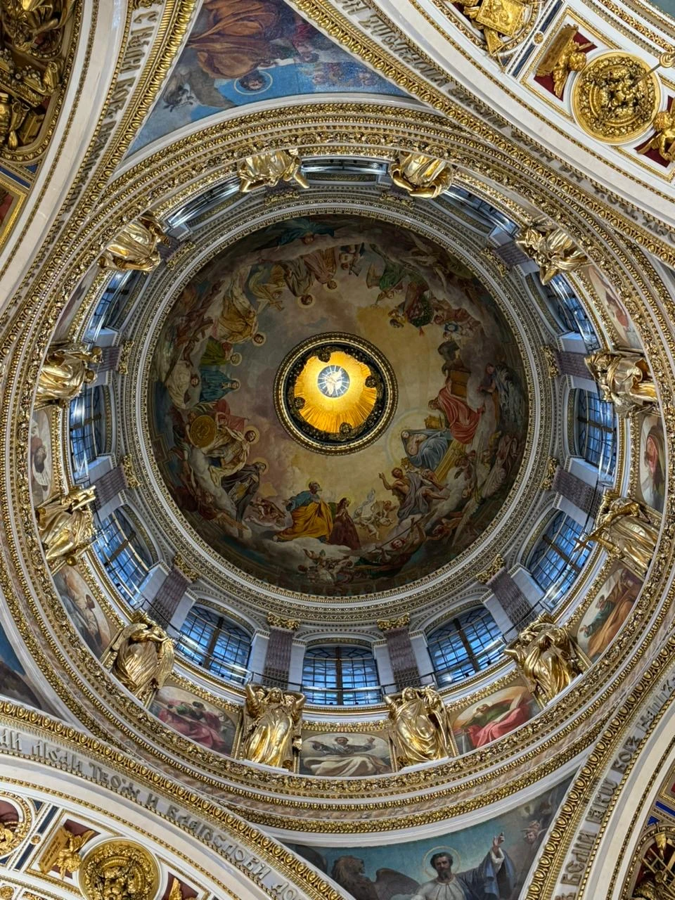 Экскурсию в Спас на Крови и Исаакиевский собор проводила гид Екатерина! 👏👏👏 Профессионально, великолепно изложен материал