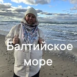 Селиверстова