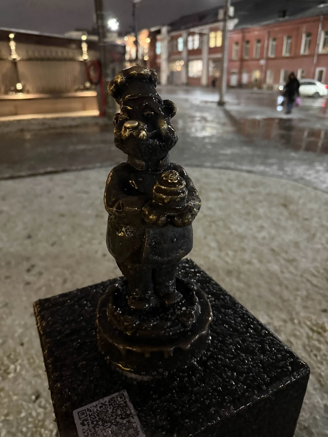 Хочу выразить огромную благодарность Анне за приятную прогулку по Ярославлю. Несмотря на то, что на групповую