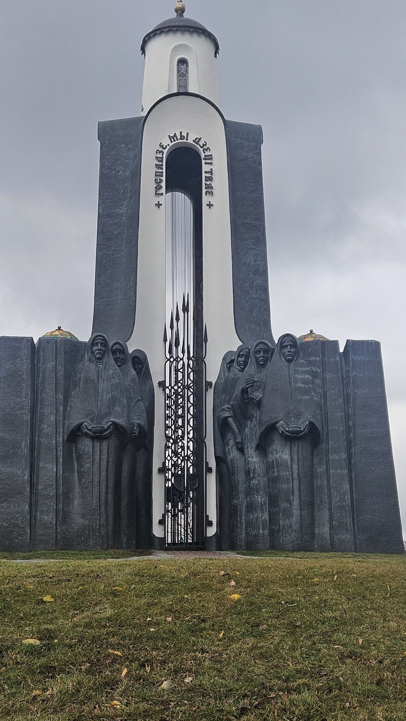 Знакомство с Минском: обзорная групповая экскурсия (Мария)