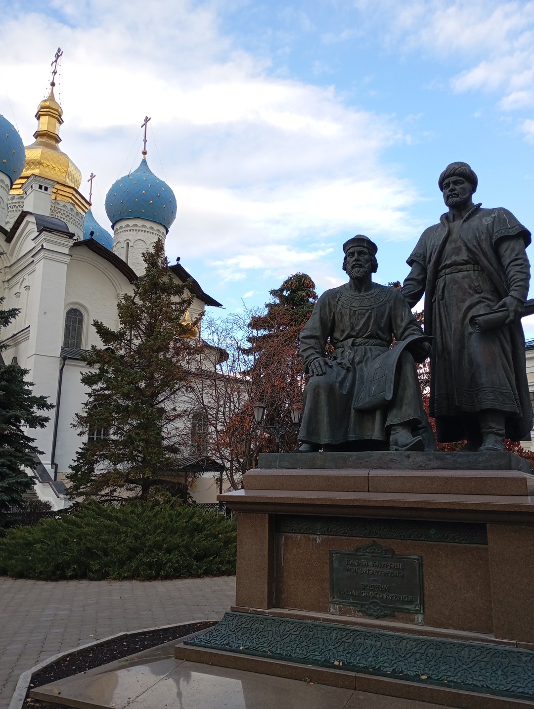 Великолепная экскурсия, знающий экскурсовод, красивые места. Понравилось всё. Рекомендую при первом посещении Казани.
