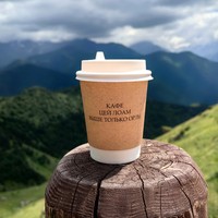reviews img