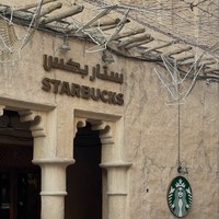 Фото отзыва 3: экскурсия "Волшебный Дубай: из Рас-эль-Хаймы в город будущего"