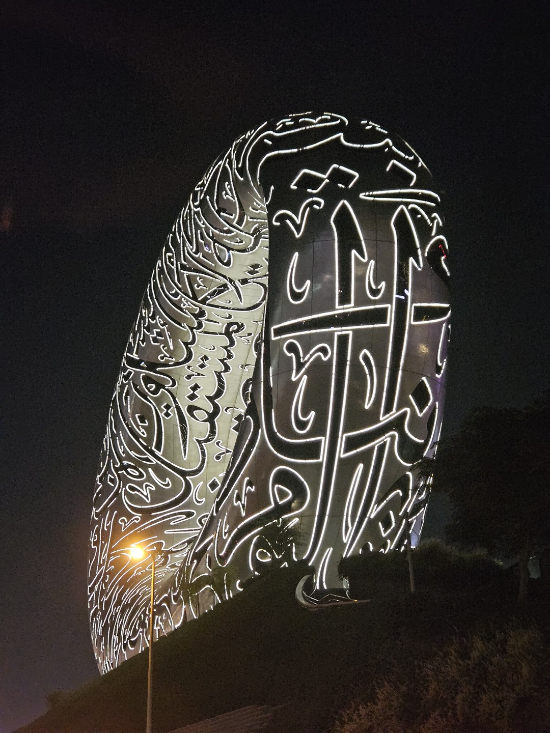 Дубай по максимуму (Михаил)