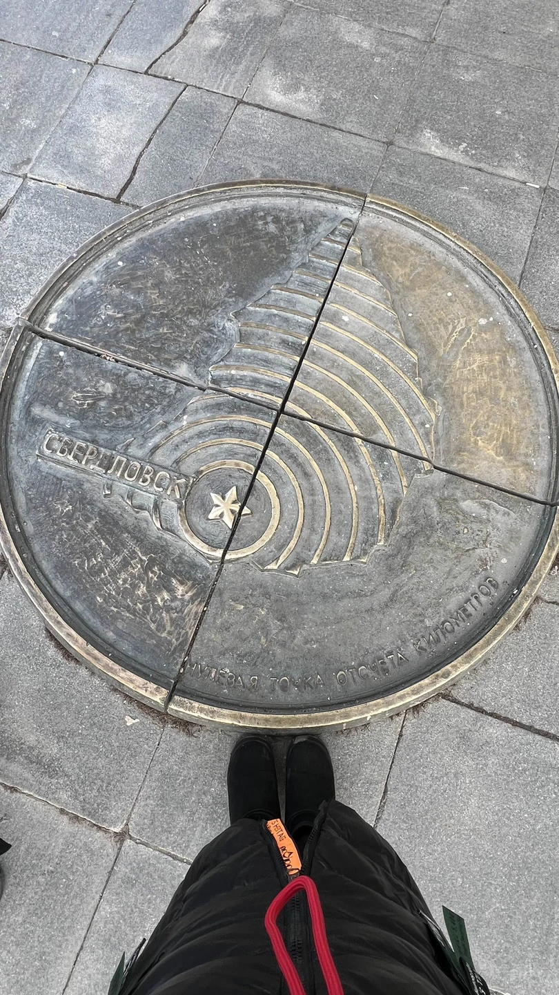 Замечательная экскурсия! Четкая и хорошо подобранная информация!