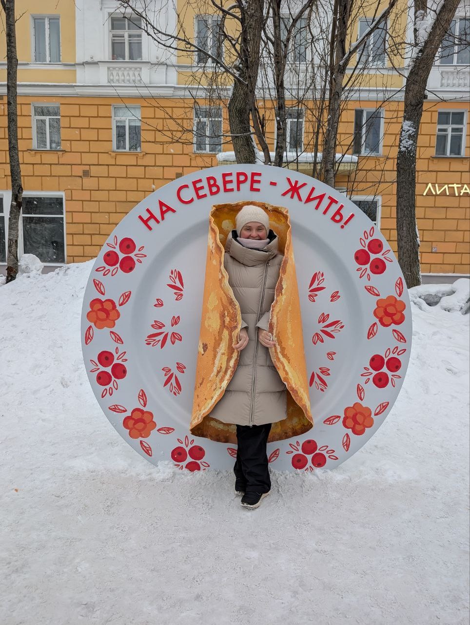 Наше первое знакомство с Арктикой, выходные провели отлично. Очень насыщенная программа, замечательные гиды. Путешествие в Териберку