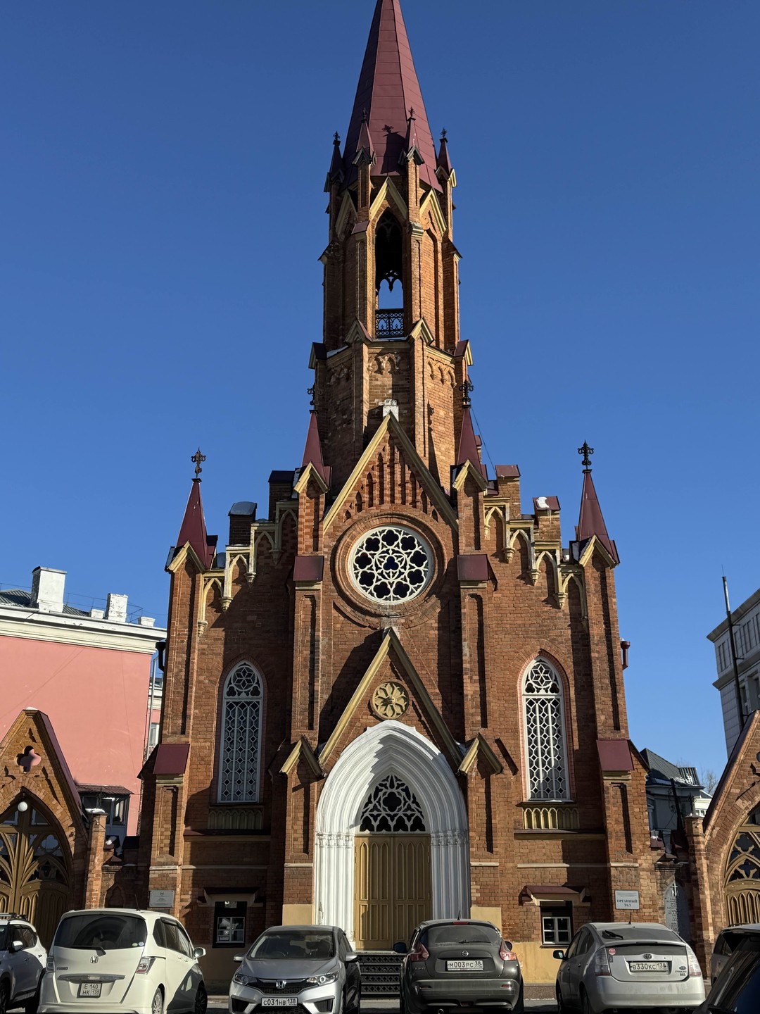 Иркутск: история повседневности (Ксения)