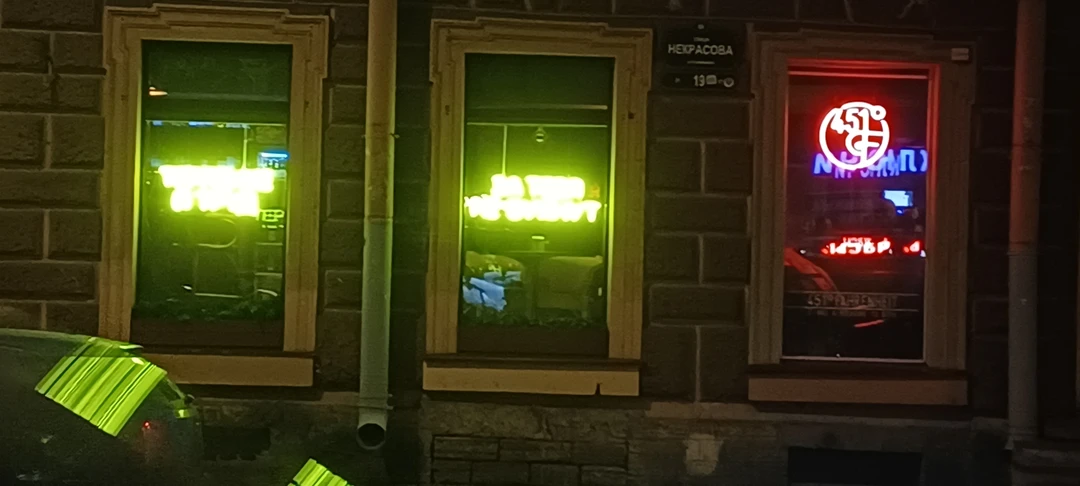 Использовала данную экскурсию как сюрприз на день рождения, для супруга. Павлу огромное спасибо, что поддержал мои