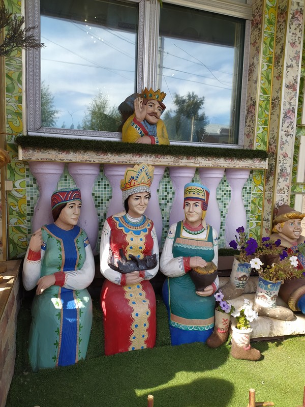 Фото - Экскурсия: "Семейный маршрут «По тропе марийских сказок»"