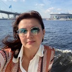 Альбина