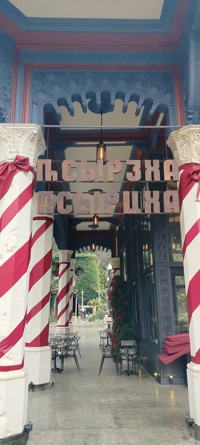 Да, прекрасная организация, как всегда. Четко, аккуратно, безопасно. Экскурсия содержательная, Линда хороший гид, Самвэл прекрасный водитель