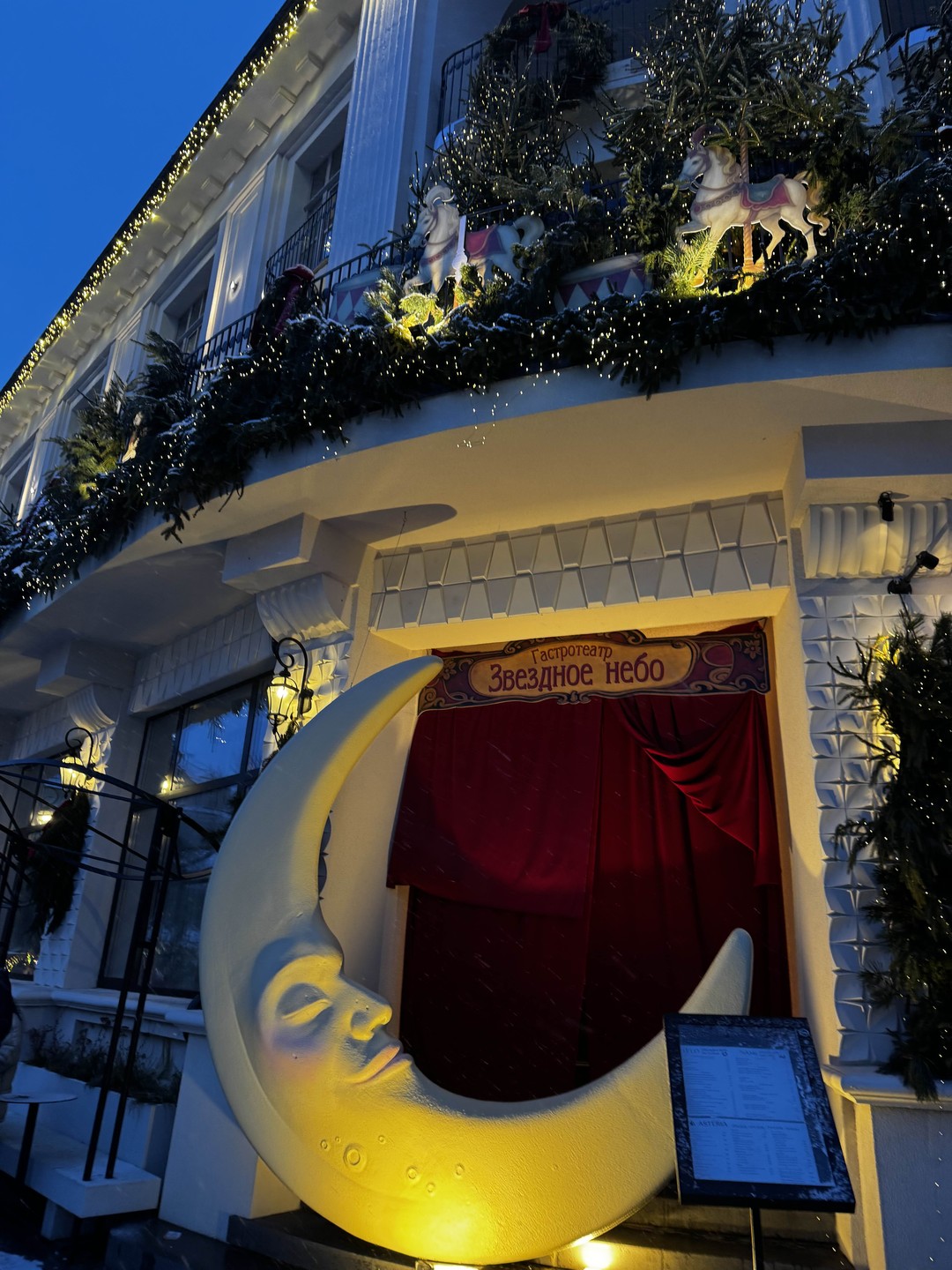 Отличная экскурсия. Получилось посетить много мест за 1 день. Однозначно советуем