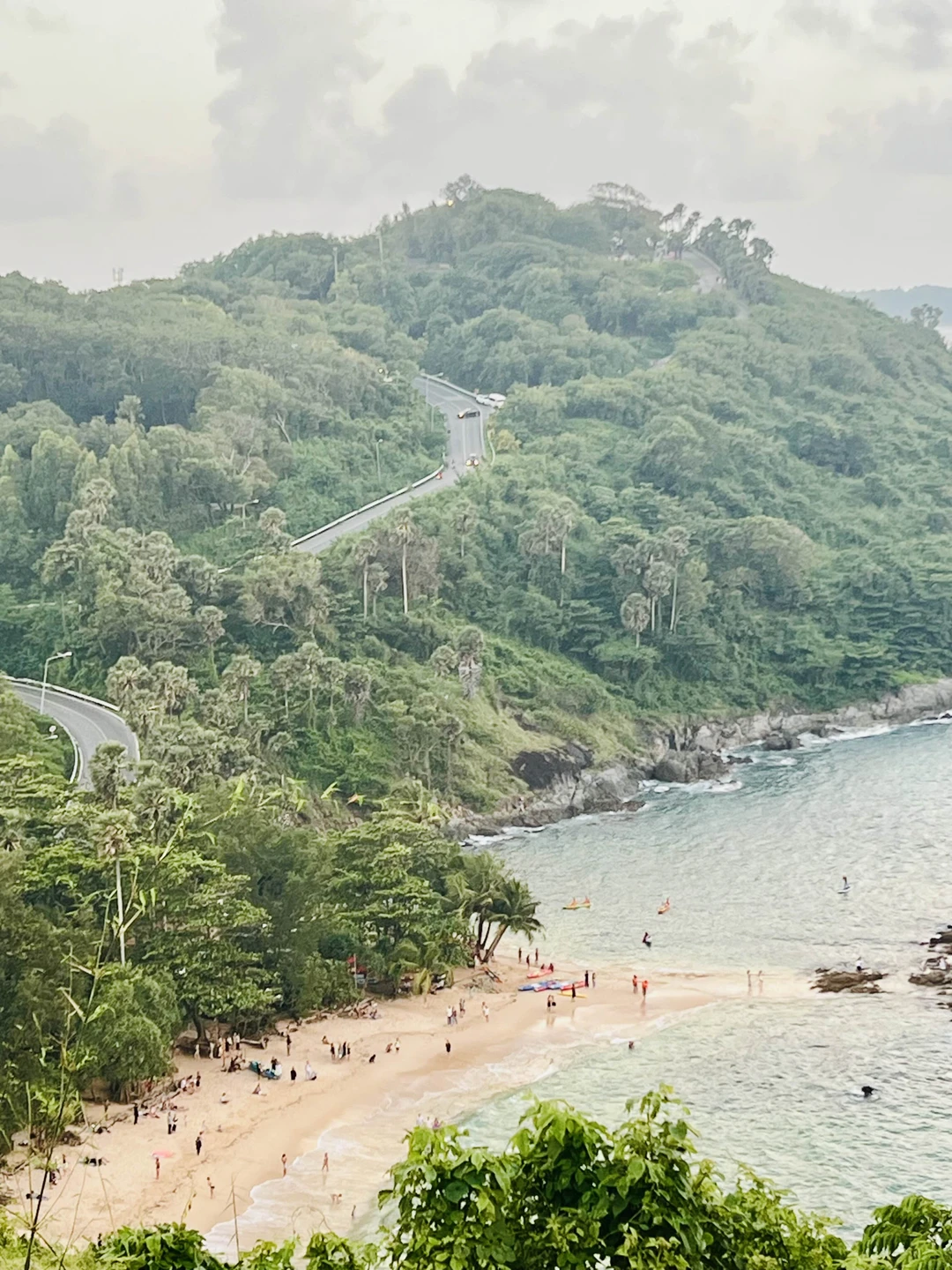 Супер день!