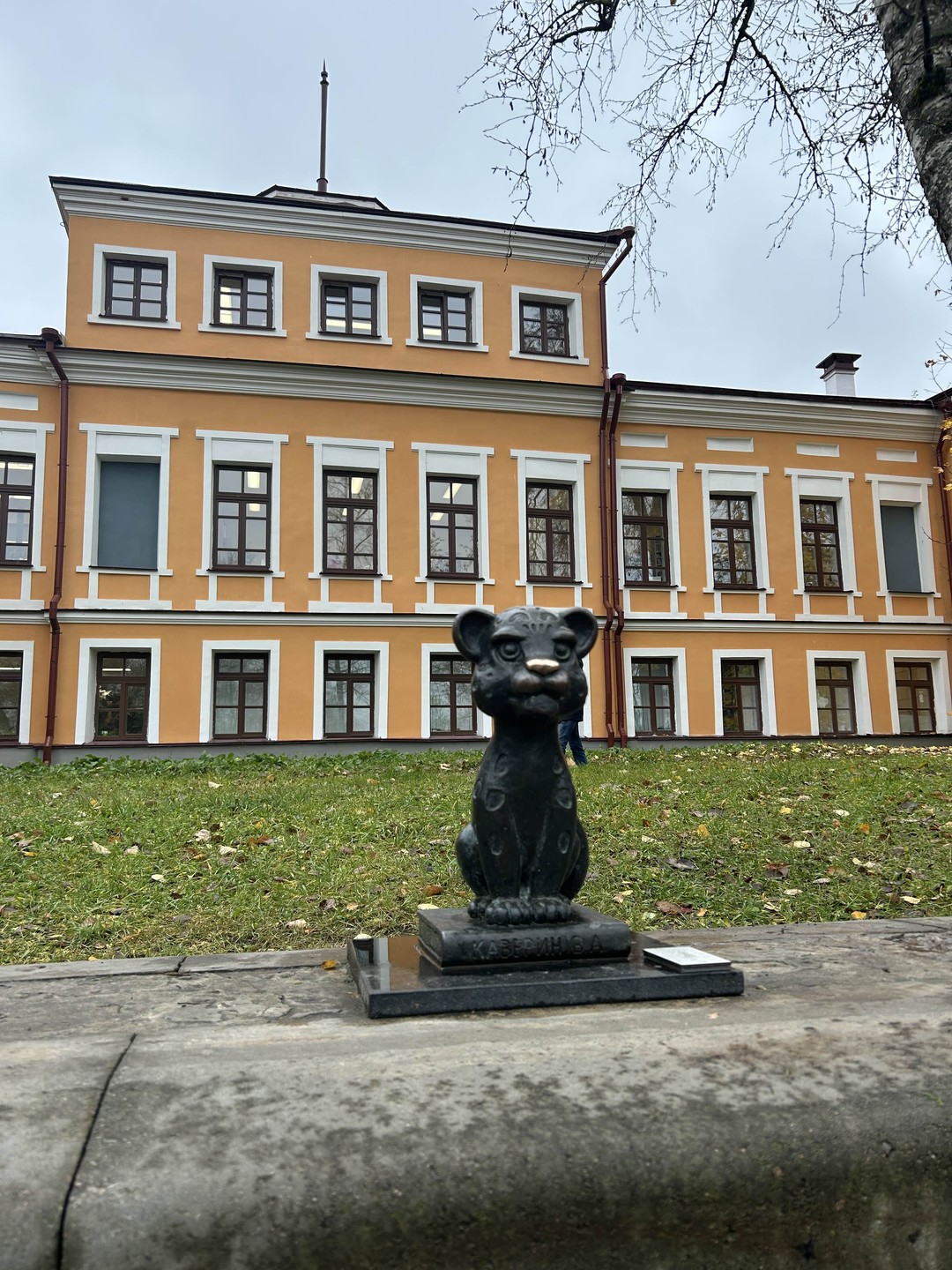 Псков: обзорная экскурсия с посещением Кремля (Екатерина)