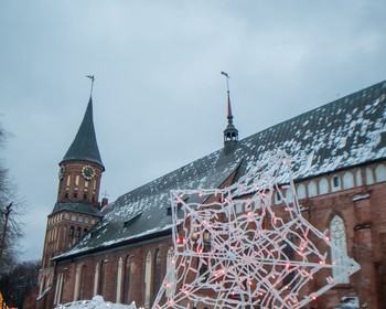 Знакомство с Кёнигсбергом
