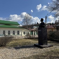 Фото отзыва 1: экскурсия "Плёс — город, где заблудилось время"