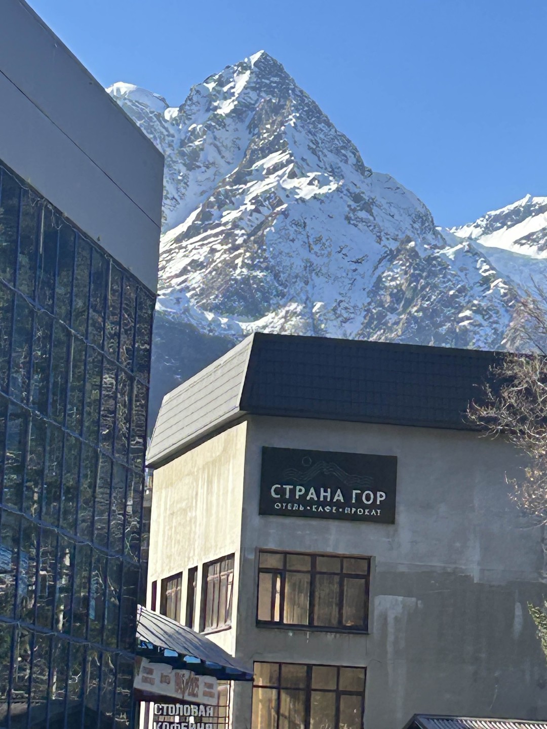 Поездка очень понравилась)) у нас был гид Темирлан, очень хорошо и интересно рассказывает всю информацию, заскучать