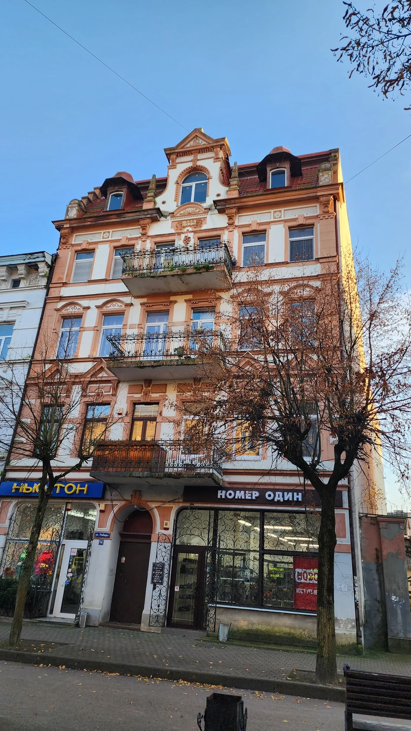 Получил удовольствие. Очень содержательные рассказы у гида. Экскурсия для того, чтобы узнать как живет и как