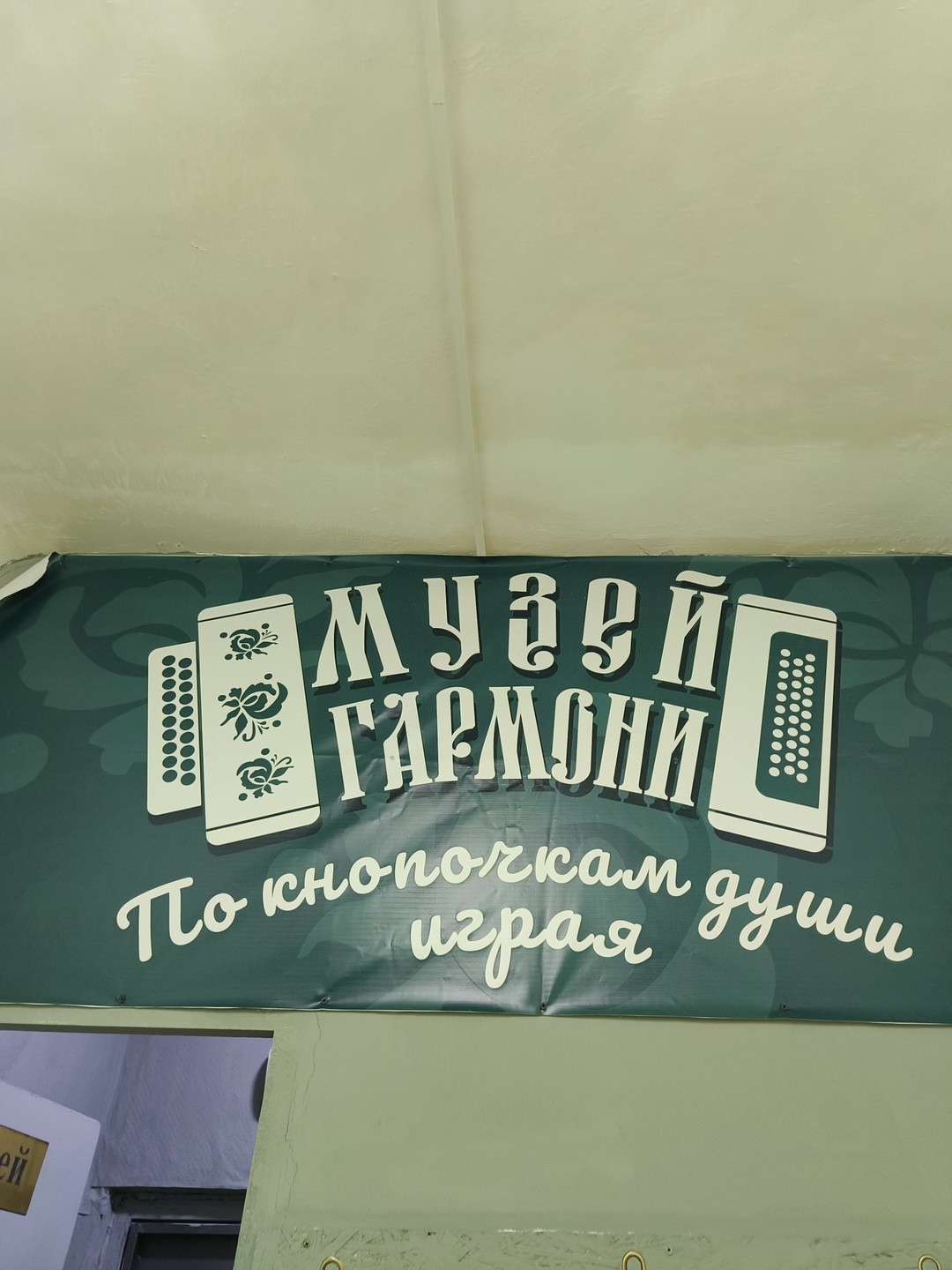 Интереснейшую, увлекательную экскурсию провела экскурсовод Вера Шамкова. Кто любит путешествовать по стране, интересны история городов, архитектура
